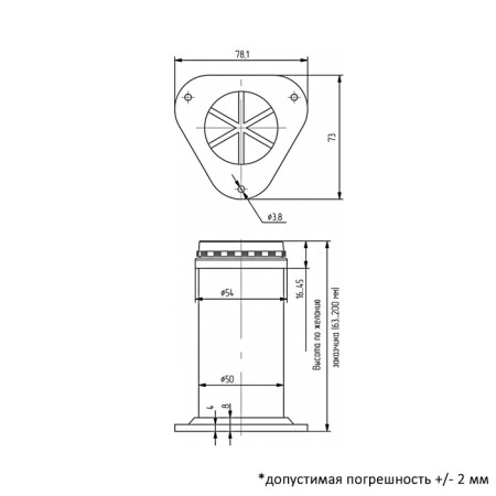 Adjustable metal, h = 150 mm-3