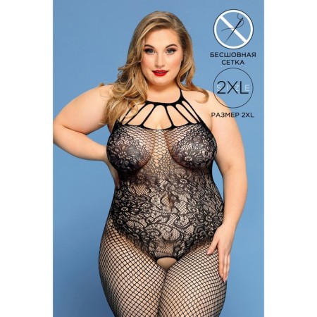 Candy Girl Hera, Black, 2xl
