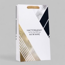 Gift package laminated for two bottles of a 