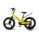 Bicycle 18 ’’ maxiscoo Space Deluxe, color yellow matte