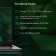 Digma Pro Fortis M Core i5 1235U 8GB SSD512GB Intel UHD Graphics 17.3 "IPS FHD (192 106686