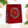 Gift package "Happy New Year Red", 26 x 32 x 12 cm