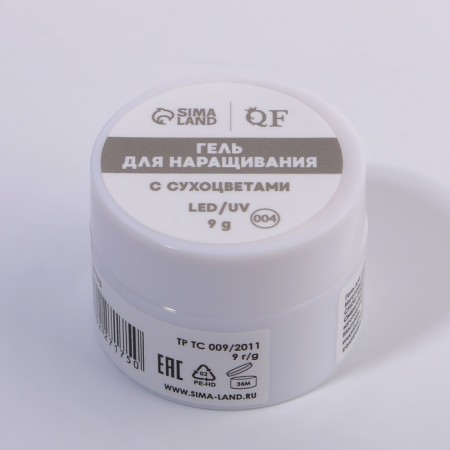Building gel, with dried flowers, 3 phase, 9 g, led/uv, transparent/red color-7