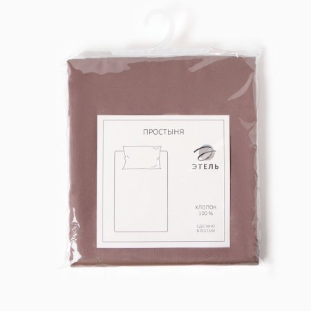 Twilight Mauve 220*215, 100% cotton, Maco-Satin, 114g/m2-3