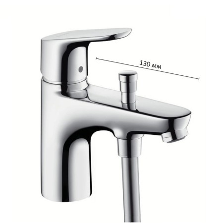 Hansgrohe Focus bath mixer for installation on board the bath