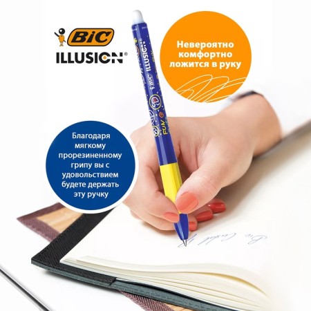 Gel handle Erased BIC Gelocity Illusion, node 0.7 mm, blue ink, price for 1 pcs-3