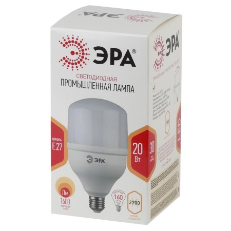 LED LED era Power Power, 20 W, E27, 1600 lm, 2700k, glow warm white-3