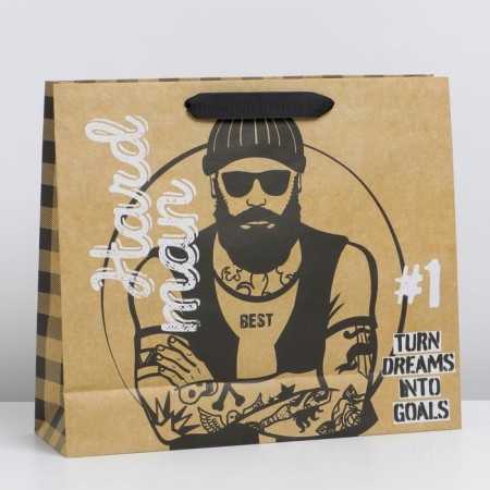 Package Gift Craft horizontal, packaging, Brutal, m 30 x 26 x 9 cm-1
