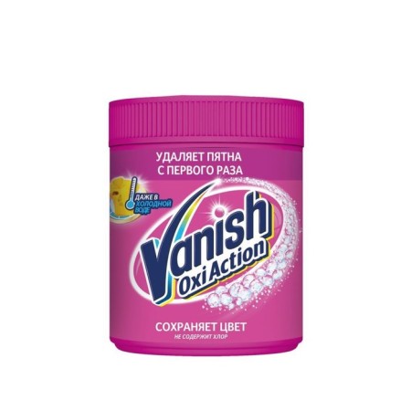 Vanish Oxi Action, powder, oxygen, 500 g-3