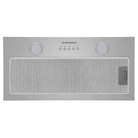 Excuse Maunfeld Trapeze 602M, built -in, 1150 m3/h, 3 speeds, 59.8 cm, silver-4