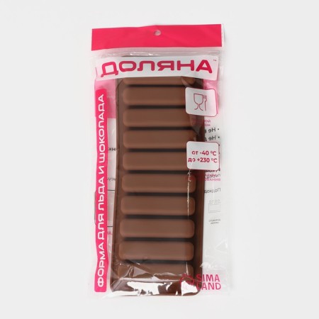 Form for chocolate of the rectangle, silicone, 26 × 9.5 cm, 10 cells (7.1 × 1.7 cm), brown color-6