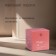 Aromatic candle "Hygge" #1 cherry mousse, soy wax, in a bank, 90 g