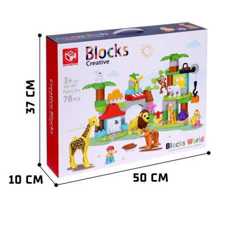 Designer "Wonderful Zoo", 2 assembly options, 78 details-5