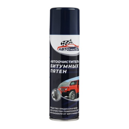 Cleaner of bitumen spots Auto Master, 225 ml, aerosol-3