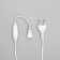 Power cord for garlands UMS up to 3000 LEDs, 3W, white thread, 300 cm, 220 V