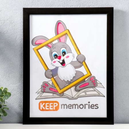 Photo frame plastic 30x40 cm 1022 wenge-1