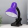 HELP LAM E27, light regulatory, on a clamp (220V) purple (108a) Risalux