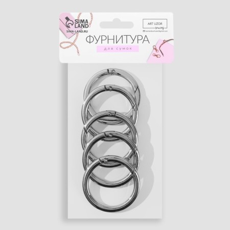 Carabin ring is flat, d = 38/48 mm, thickness - 5 mm, 5 pcs, silver color-4