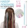 A set of curls, straight hair, on invisible, 32 cm, 6 strands, fluorescent, multi -colored