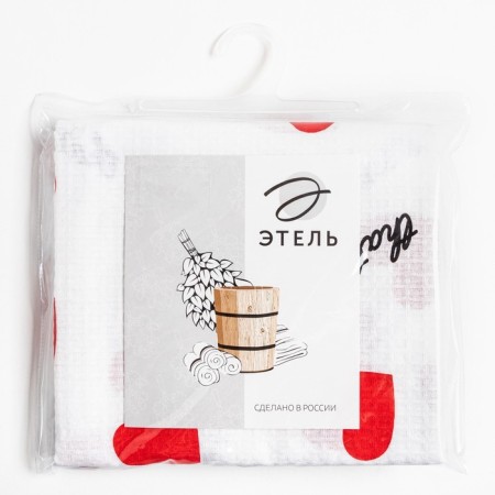 Hearts towel 80x150 cm, 100% cotton, waffle canvas, 160g/m2-3