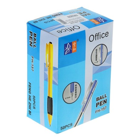 Ballic handle, automatic, 0.7 mm, blue core, body with a rubber holder, mix-1