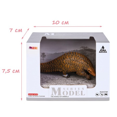 Figure "World of Wild Animals: Armener"-6