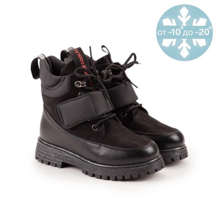 Dutiki children's, black color, size 34