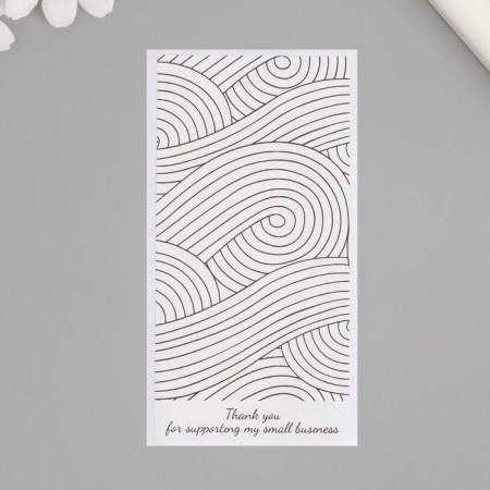 Sticker Paper Gratitude "wave" set 50 pcs 10x5 cm-1