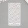 Sticker Paper Gratitude "wave" set 50 pcs 10x5 cm