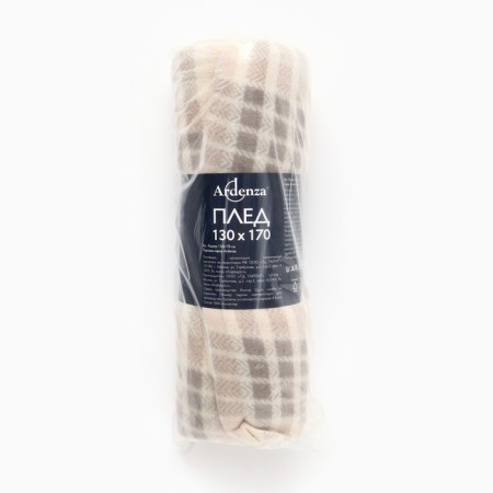 Ardenza Basic 130x170cm plaid, beige, fleece, 160g/m, PE 100%-4
