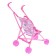 The stroller for the dolls "The most beautiful", cane