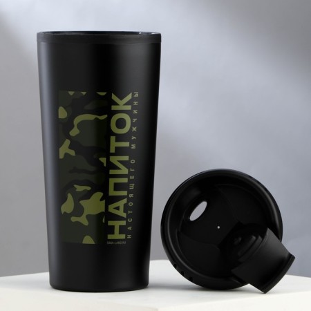 Thermostatic "drink of a real man", 450 ml-2