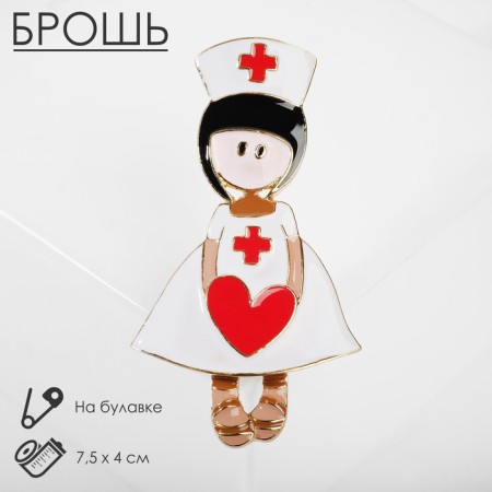 Brooch "Nurse" with a heart, colored in gold
