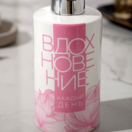 Doserator for liquid soap "Inspiration", 350 ml.-2