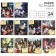 A set of notebooks 10 pieces, 24 sheets, gravity farz