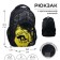 Youth backpack, 44 x 30 x 17 cm, ergonomic back, calligrata p "Samota"