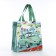 Baby bag without fastening, green color