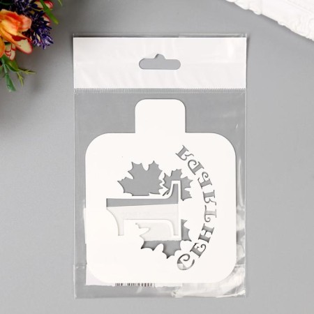 Plastic stencil "September 1" 9x9 cm-3