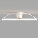 Mantra Nepal, LED, 7200LM, 2700-5000K, 260 mm, 260 mm, white color