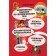 Smart adventures about everything in the world. Stankevich S.A.