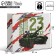 Package Gift Laminated Horizontal, Packaging, “Real Defender”, ML 27 x 23 x 11.5 cm