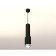 AMBRELLA LIGHT, TECHNO, XP7821002, GU5.3, Black Black Sand Color.