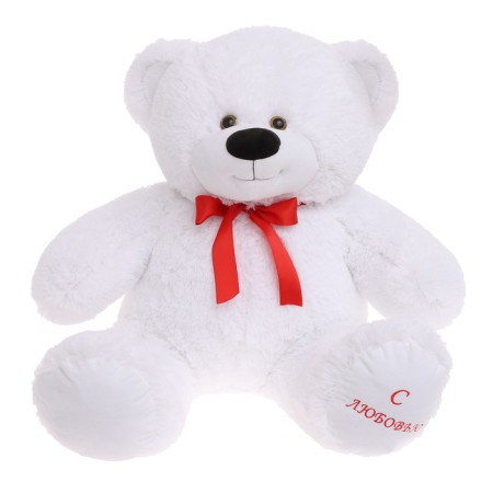 Soft toy "Bear Zakhar", white color, 85 cm