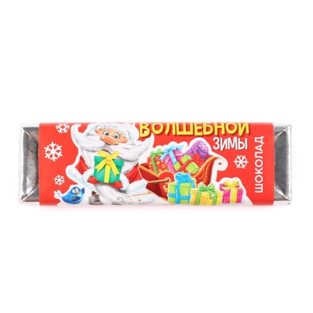 Cocoa cocoa confectionery tiles "Magic Winter", 25 g-2