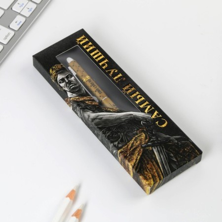 Gift pen "The best", matte, metal-3