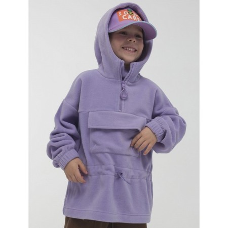 Boys jacket, height 104 cm, lavender color