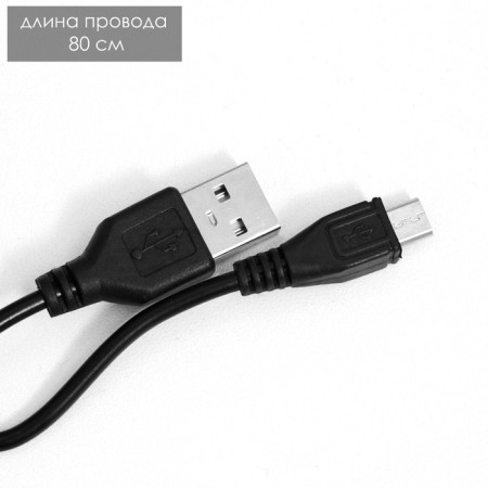 The base of the lamp with DPD LED 16 colors USB black 10x10x3.5 cm Risalux-6