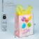 Gift package laminated with quiet, packaging, “Happy Birthday”, MS 18 x 23 x 10 cm