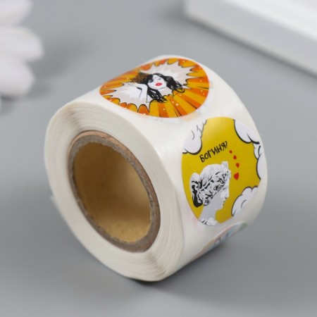 Stick Paper "Trend" d = 2.5 cm 252 pcs in roll-1