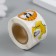 Stick Paper "Trend" d = 2.5 cm 252 pcs in roll